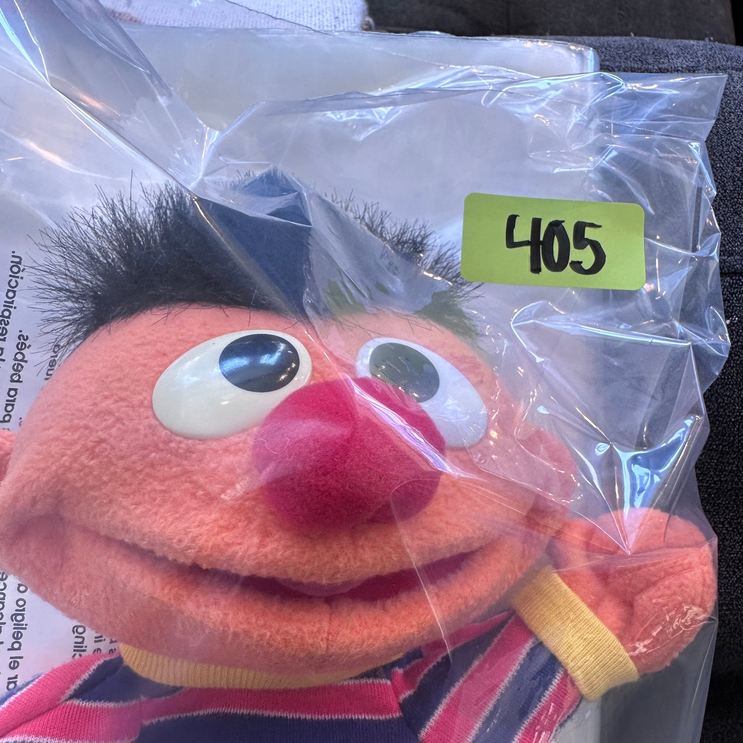 Vintage Seasame Street Puppet