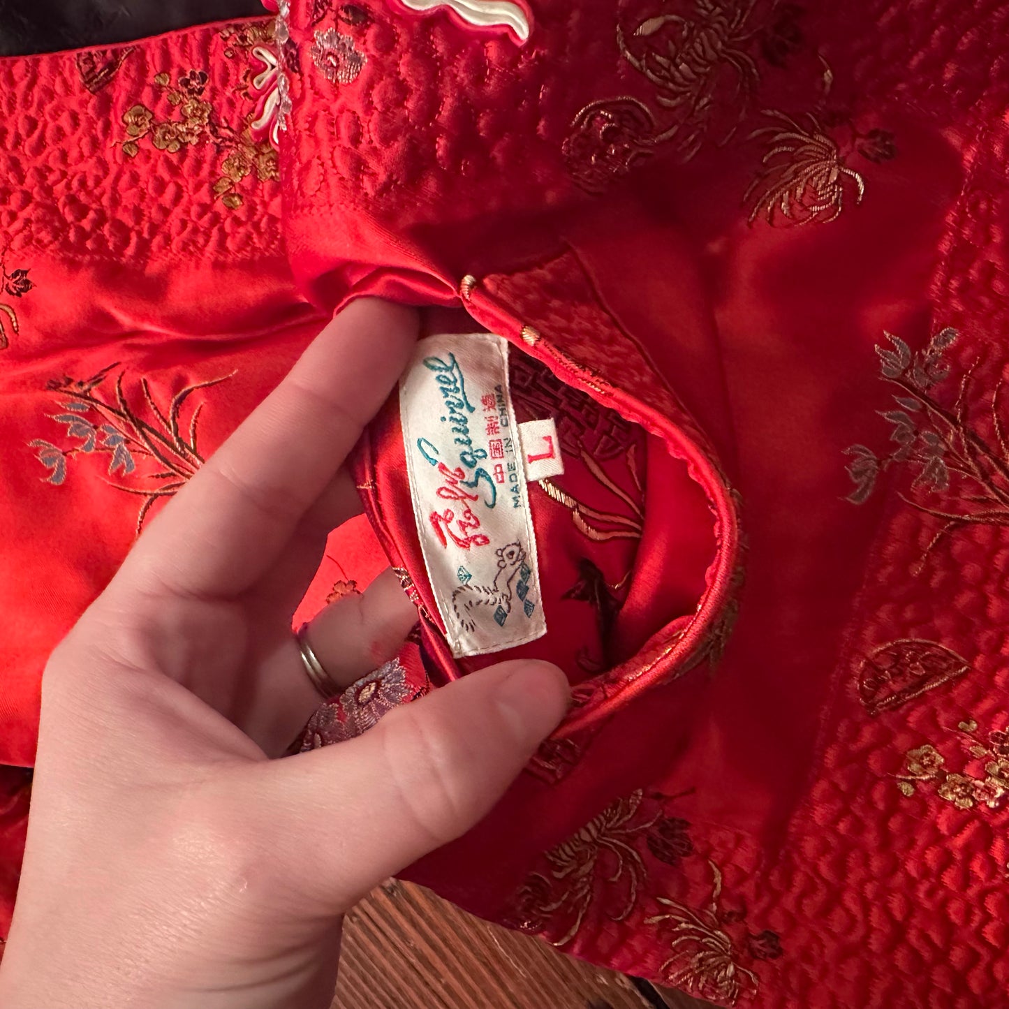 Vintage Reversible Silky Red Chinese Jacket - Size Large