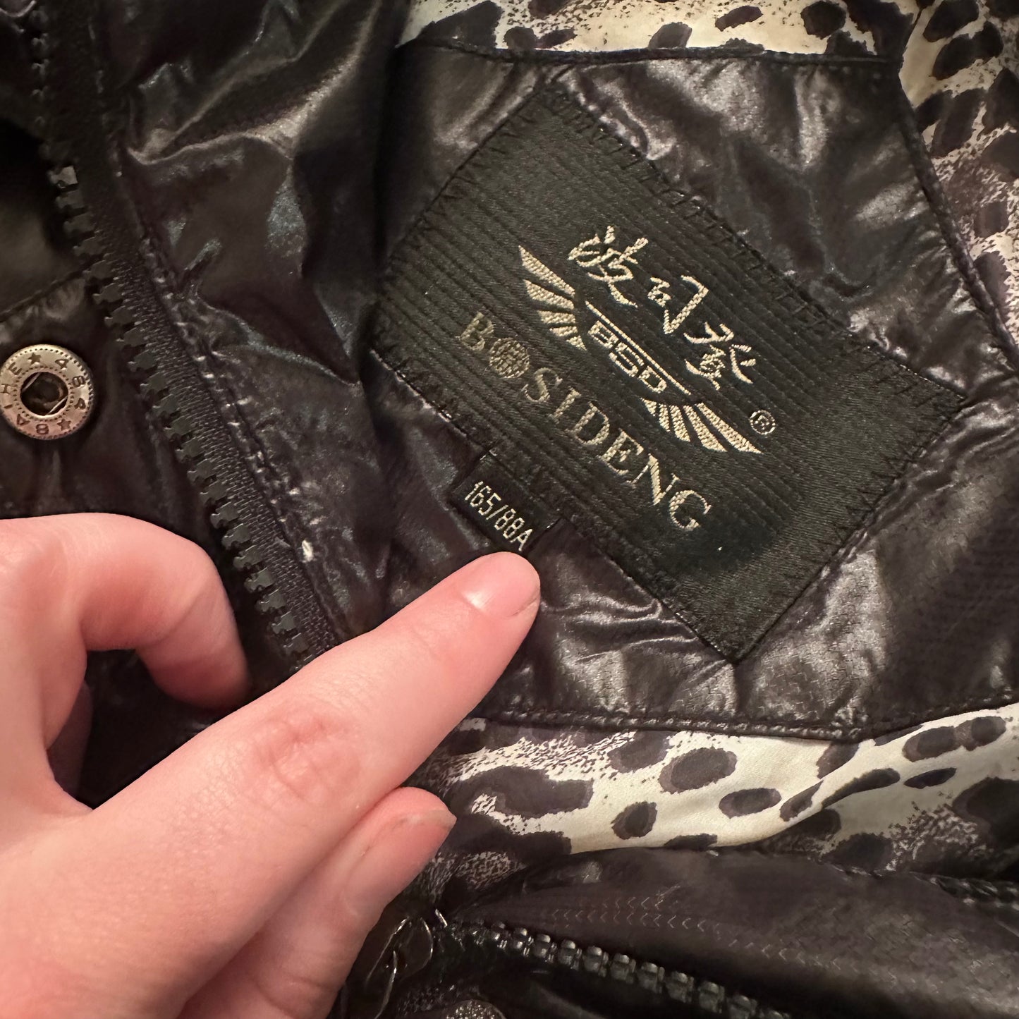 Bosideng Black Puffer Down Coat - Size XS